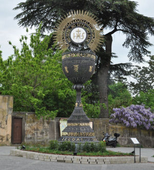 Miracolo Eucaristico o della transustanziazione